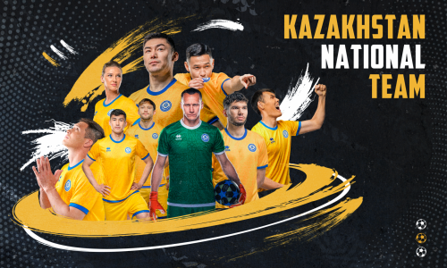 КФФ представила новую форму для сборных команд Казахстана по футболу