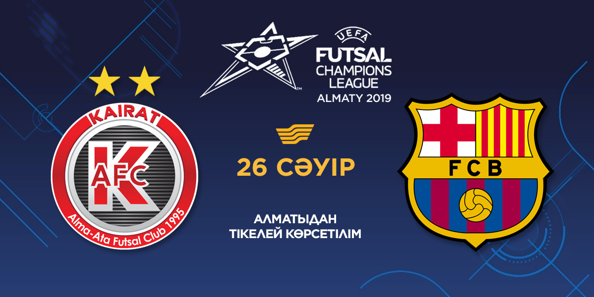 Futsal champions league final 2024 2019