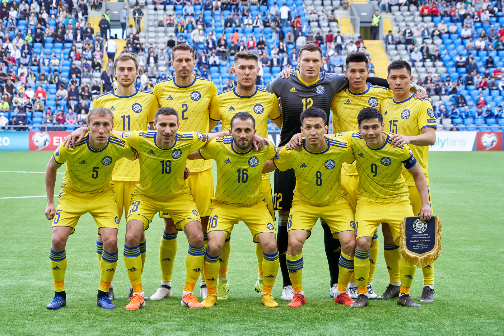 Kazakhstan Announces Squad For UEFA EURO2020 Away Matches