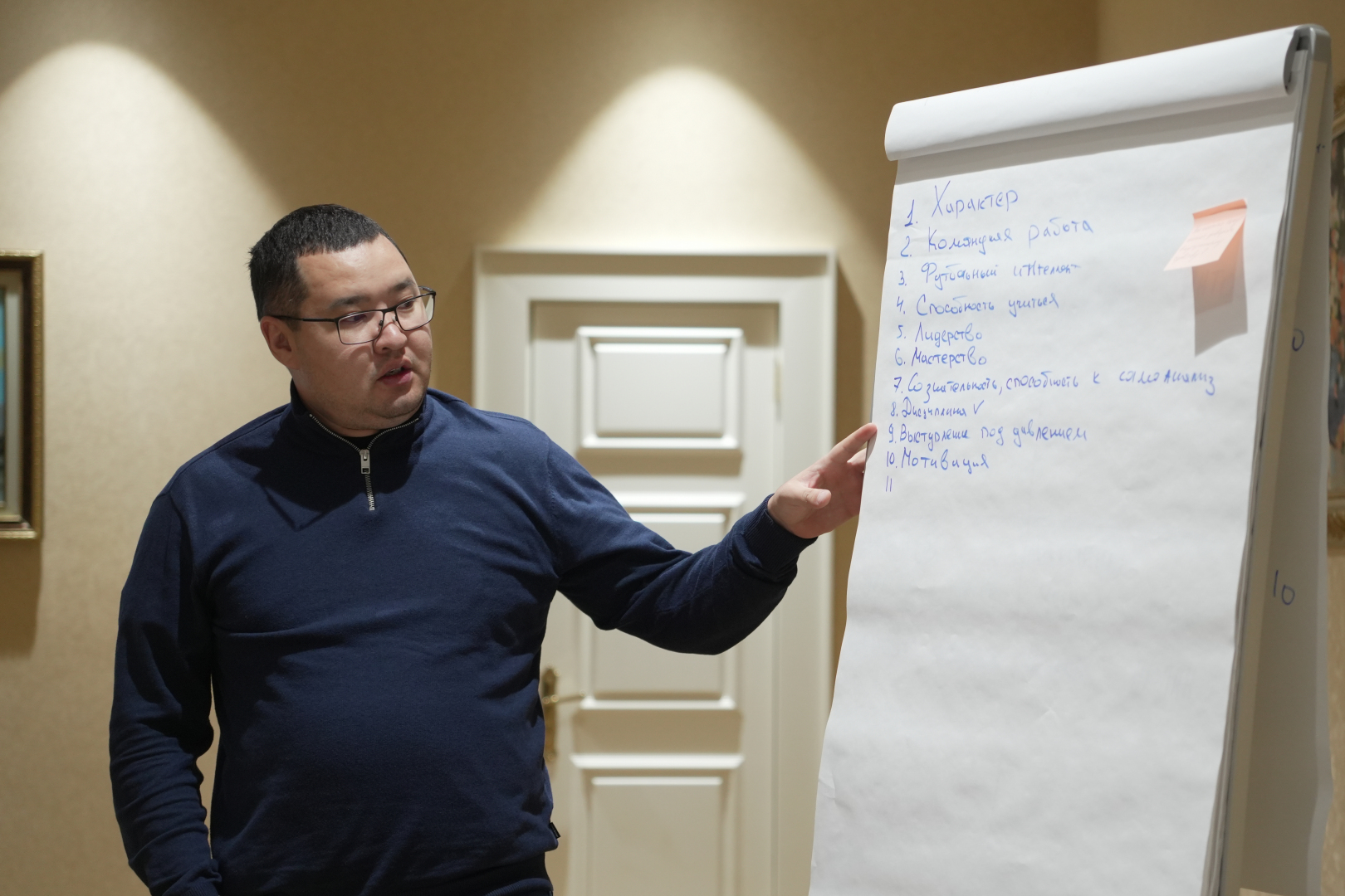 Павлодарский футбольный тренер перенимал опыт «Арсенала»